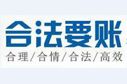 无效借款合同中的违约金规定是否有效？